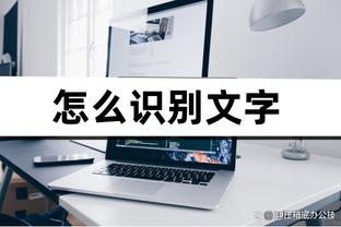 利物浦或枪手将成圣诞冠军，近6次未能夺冠的圣诞冠军也是他们……